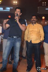 Inkokkadu Movie Audio Launch